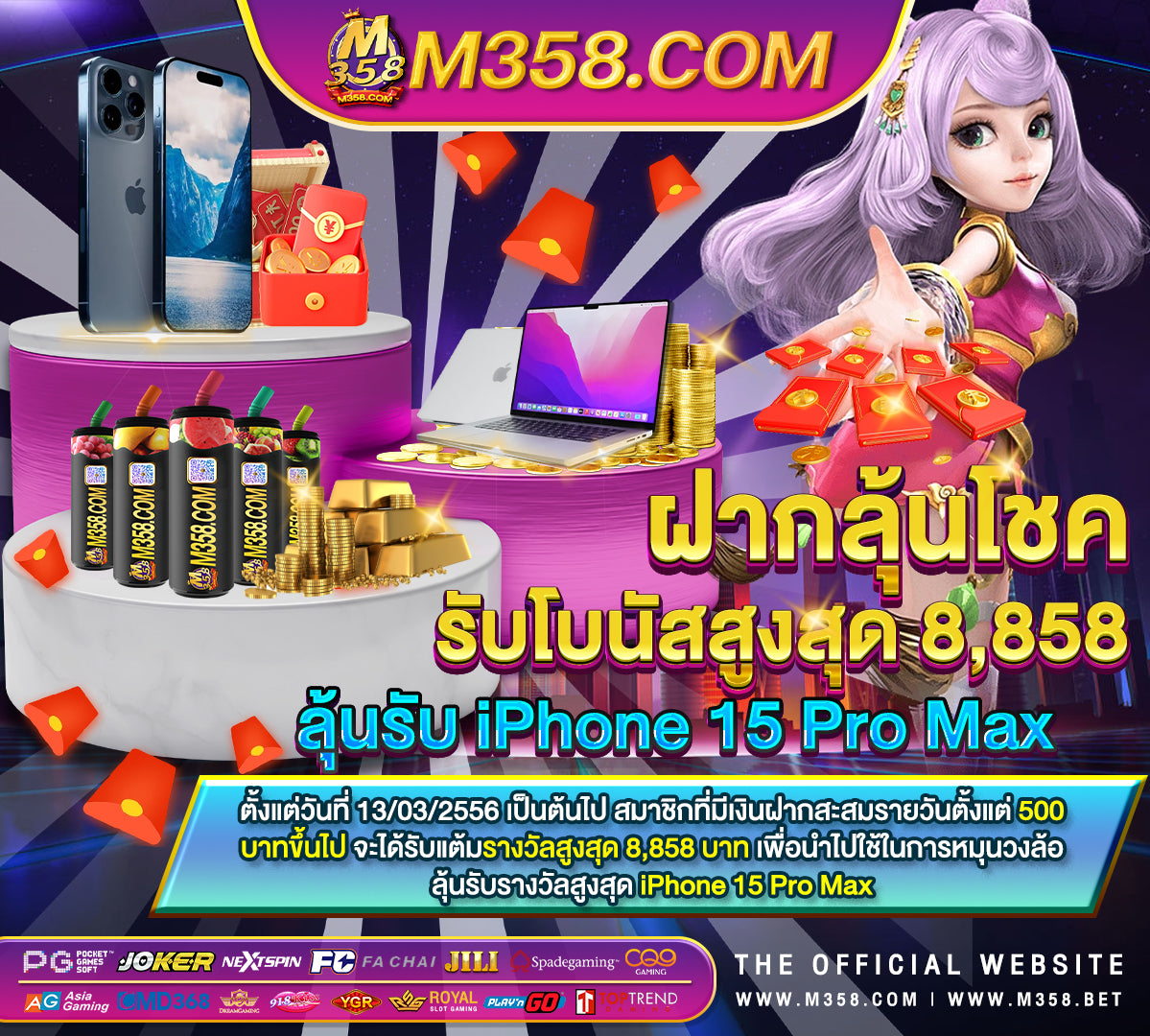 pg joker vip uwallet รวม โปรสล็อต pg ล่าสุด